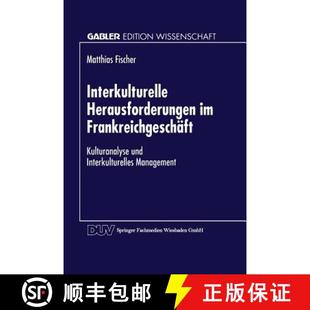 Frankreichgeschäft 9783824463282 4周达 Interkulturel... und Kulturanalyse Herausforderungen Interkulturelle