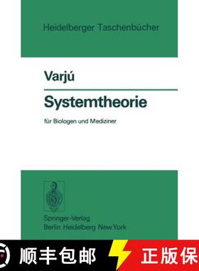 【3-4周达】Systemtheorie: Für Biologen Und Mediziner [9783540080862]