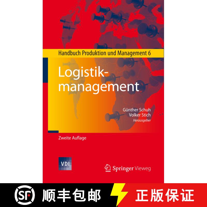 【3-4周达】精装 Logistikmanagement : Handbuch Produktion und Management 6 (2., vollst. neu bearb. und... [9783642289910] - 实物图