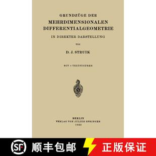 【3-4周达】Grundzüge der Mehrdimensionalen Differentialgeometrie : In Direkter Darstellung [9783642503719]