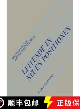 【3-4周达】Leitende in Neuen Positionen : Die Dynamik Des Übernahmeprozesses [9783409138352]