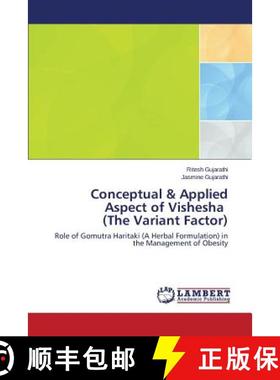 预订 Conceptual & Applied Aspect of Vishesha (The Variant Factor) [9783659645570]