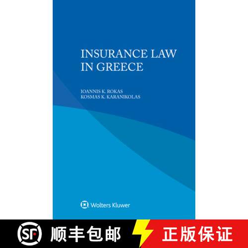 【3-4周达】Insurance Law in Greece [9789403547916]