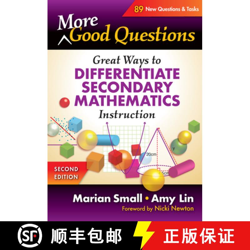 【3-4周达】More Good Questions: Great Ways to Differentiate Secondary Mathematics Instruction [9780807766866]