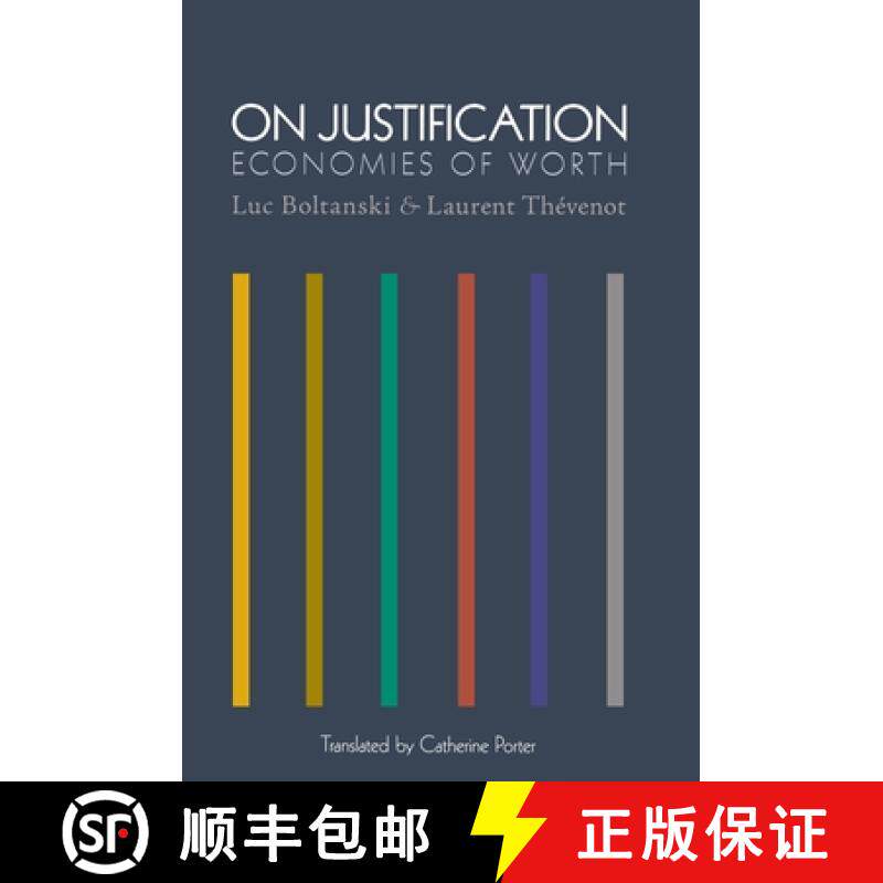 【3-4周达】论辩护：财产经济学 On Justification: Economies of Worth [9780691125169]