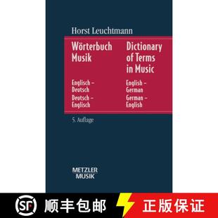 Musik Englisch. Wörterbuch Music. 9783476015693 Englisch 4周达 Dictionary Deutsch Englis... Terms