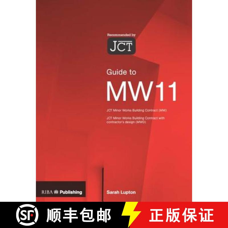 【3-4周达】Guide to the JCT Minor Works Building Contract MW11 [9781859463895]