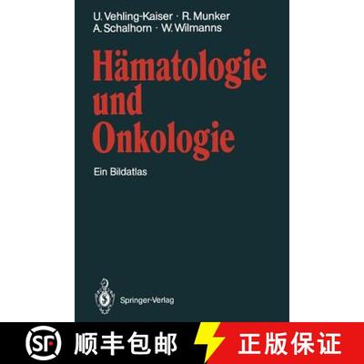 【3-4周达】Hämatologie und Onkologie : Ein Bildatlas [9783642757167]