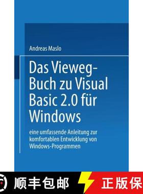 【3-4周达】Das Vieweg-Buch zu Visual Basic 2.0 für Windows : Eine umfassende Anleitung zur komfortab... [9783528053208]