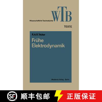 【3-4周达】Frühe Elektrodynamik : Das erste Stromgesetz [9783528060961]