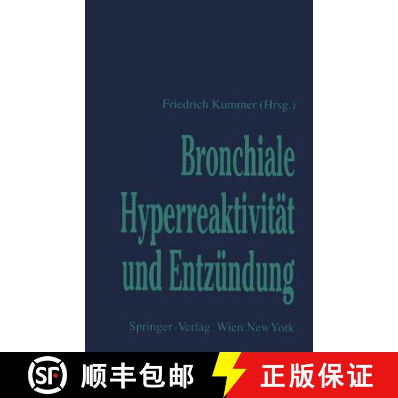 【3-4周达】Bronchiale Hyperreaktivität Und Entzündung [9783211821268]