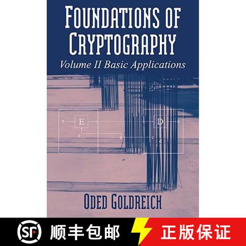 现货 密码学基础卷二 Foundations of Cryptography: Volume 2, Basic Applications [9780521119917]