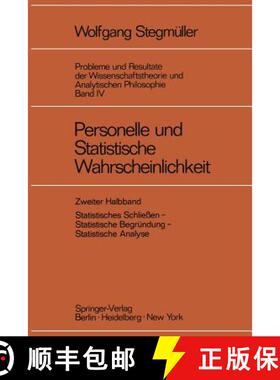 【3-4周达】Personelle Und Statistische Wahrscheinlichkeit [9783642619540]