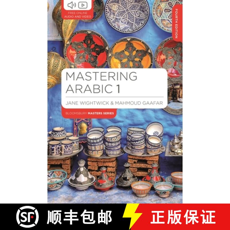 【3-4周达】Mastering Arabic 1 [9781350367265]
