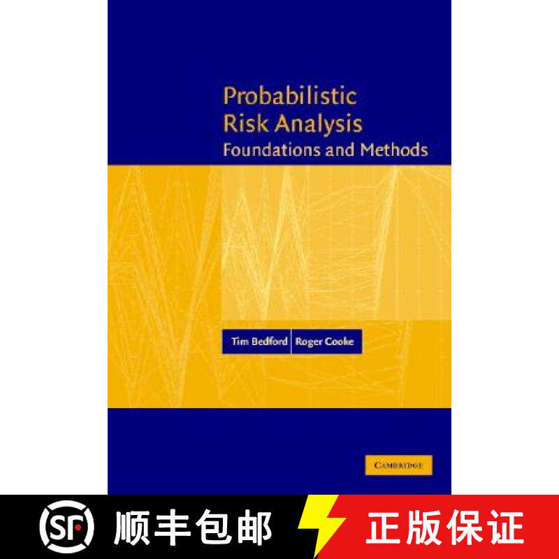 【3-4周达】Probabilistic Risk Analysis: Foundations and Methods [9780521773201]