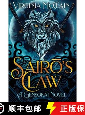 【3-4周达】Sairō's Claw [9781999298074]