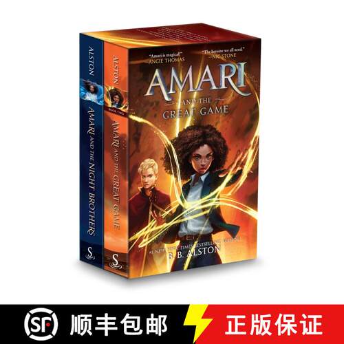 【3-4周达】Amari 2-Book Paperback Box Set: Amari and the Night Brothers and Amari and the Great Game [9780063335592]