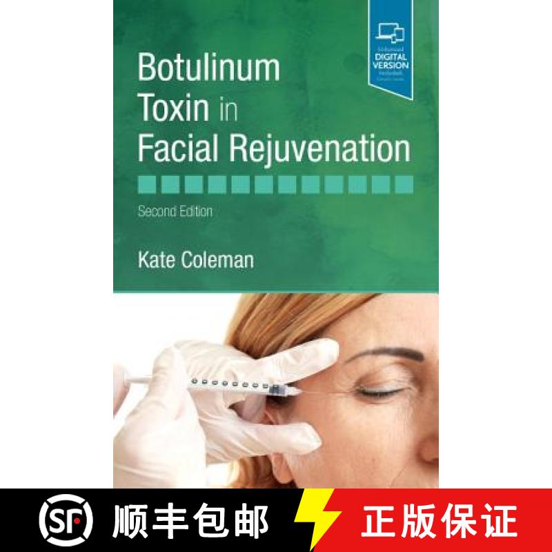 【3-4周达】Botulinum Toxin in Facial Rejuvenation [9780702077869]