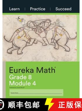 【3-4周达】Eureka Math Grade 8 Learn, Practice, Succeed Workbook #4 (Module 4) [9781640549838]