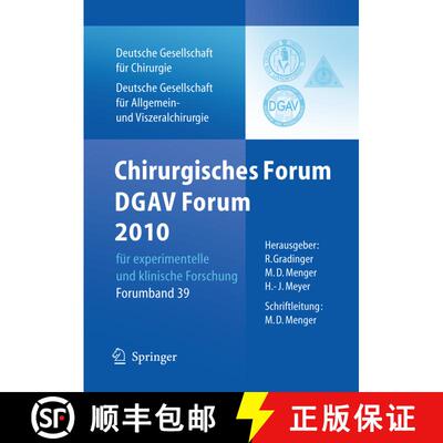 【3-4周达】Chirurgisches Forum und DGAV Forum 2010 für experimentelle und klinische Forschung.: 127.... [9783642121913]