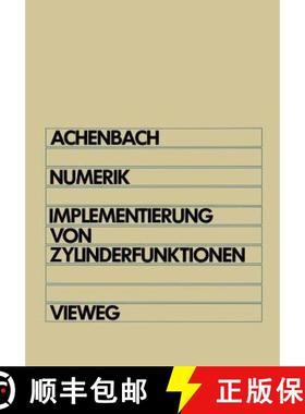 【3-4周达】Numerik : Implementierung von Zylinderfunktionen [9783528044626]