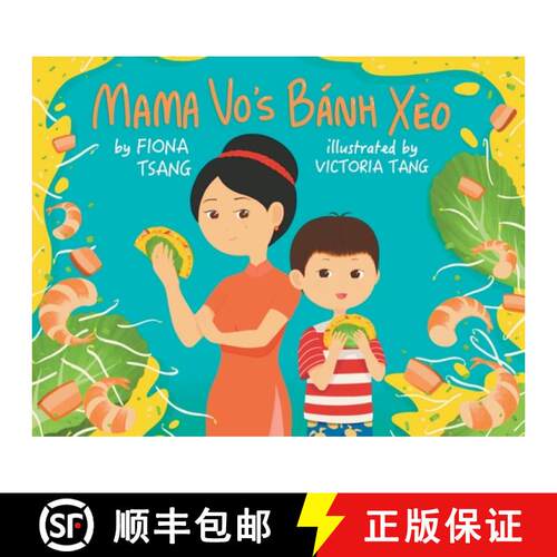 【3-4周达】Mama Vo's Banh Xeo [9798985437904]
