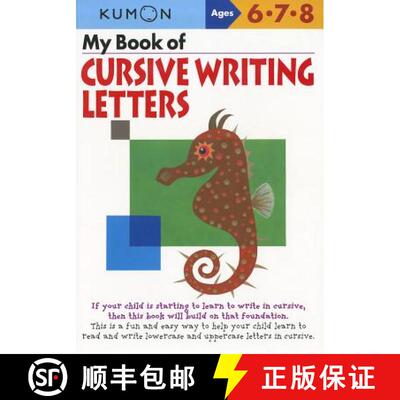 【3-4周达】My Book of Cursive Writing Lowercase Letters [9781935800187]