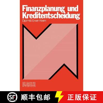 【3-4周达】Finanzplanung und Kreditentscheidung [9783409400619]