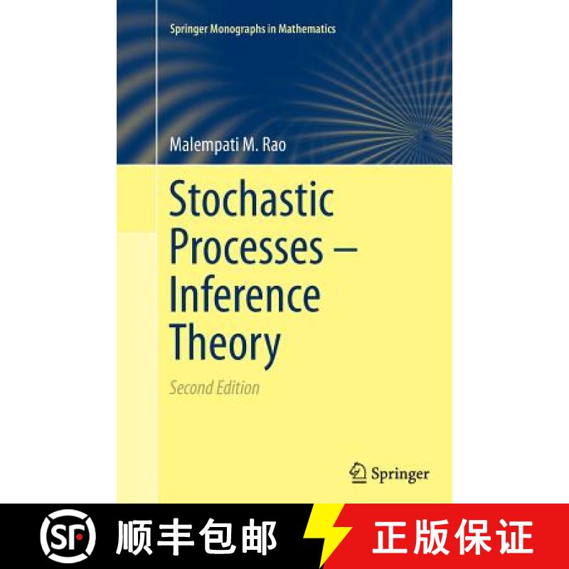 【3-4周达】Stochastic Processes - Inference Theory [9783319374345]
