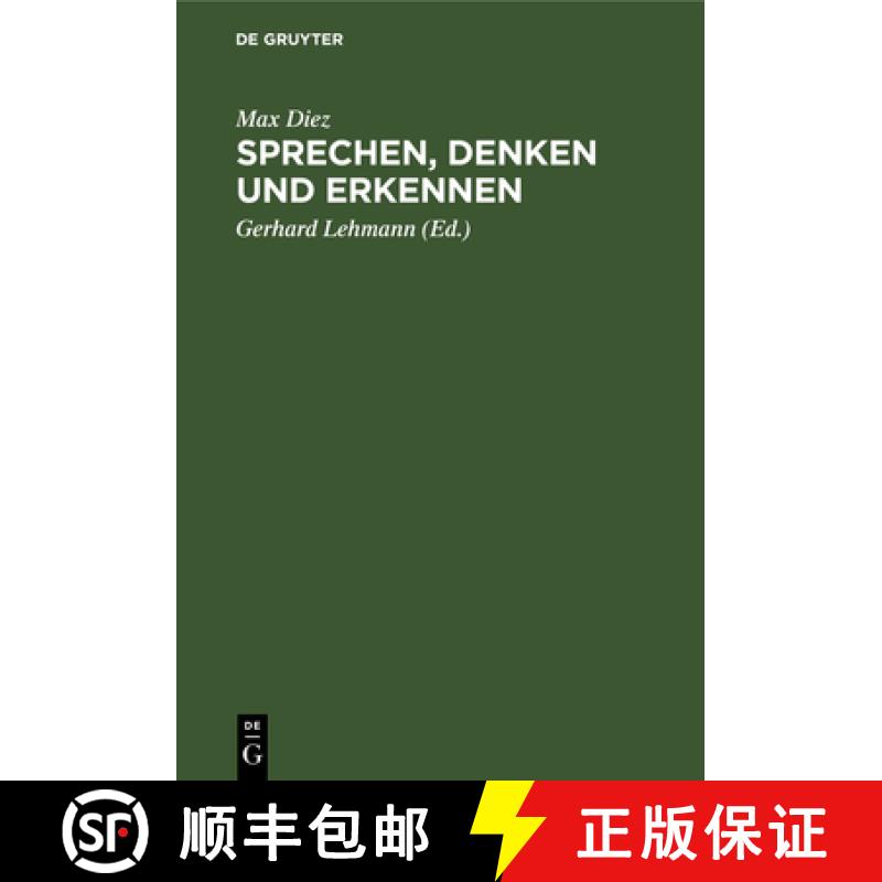 【3-4周达】精装 Sprechen, Denken und Erkennen – Grundprobleme der Philosophie [9783111092935] - 实物图
