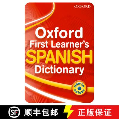 【3-4周达】Oxford First Learner's Spanish Dictionary [9780199127443]