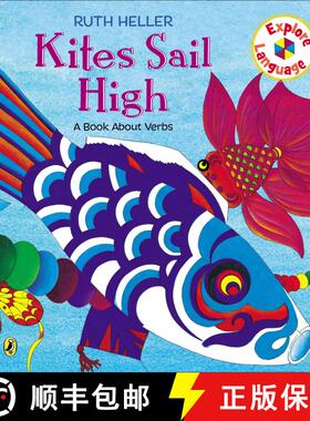 【3-4周达】Kites Sail High: A Book About Verbs [9780698113893]