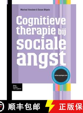 【3-4周达】Cognitieve Therapie Bij Sociale Angst [9789031385904]