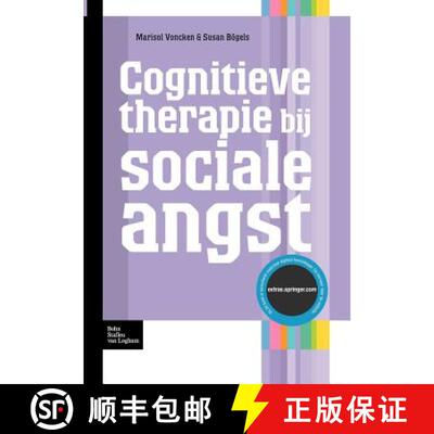 【3-4周达】Cognitieve Therapie Bij Sociale Angst [9789031385904]