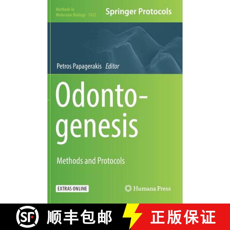 【3-4周达】Odontogenesis : Methods and Protocols [9781493990115]