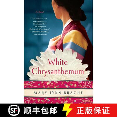 【3-4周达】White Chrysanthemum [9780735214446]