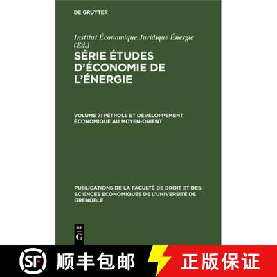 【3-4周达】Pétrole et développement économique au Moyen-Orient [9783111038032]