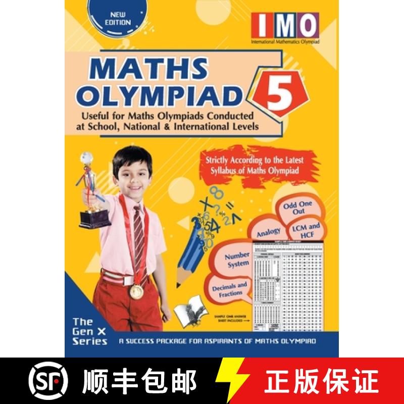 【3-4周达】Lal Kitab: Theories with Examples, MCQS & Solutions, Previous Questions, Model Test Papers [9789357940542]