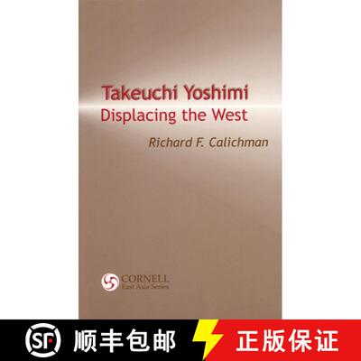 【3-4周达】Takeuchi Yoshimi: Displacing the West [9781885445209]