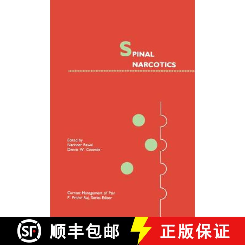 【4周达】Spinal Narcotics [9781461288909]