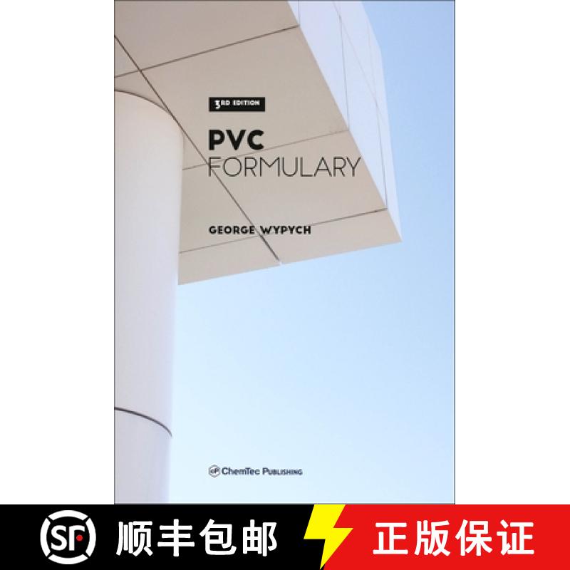 【4周达】PVC Formulary [9781927885635]