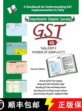 【3-4周达】Gst Tally Erp9: A Handbook for Understanding Gst Implementation in Tally [9789357942423]