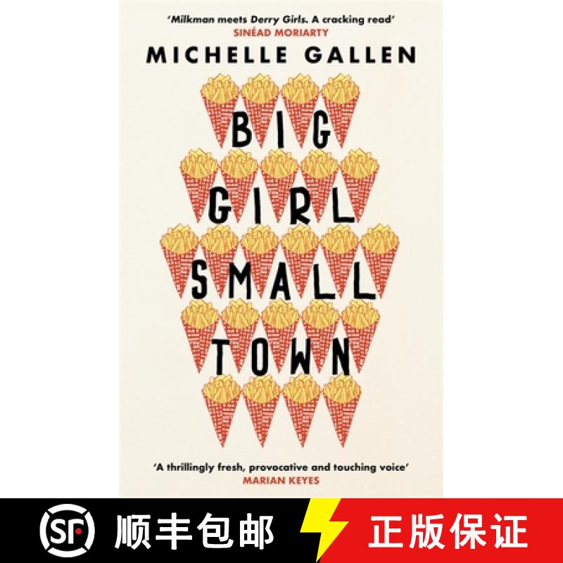 【3-4周达】Big Girl, Small Town : Propulsive and touching, get ready to meet your new best friend [9781529304220]