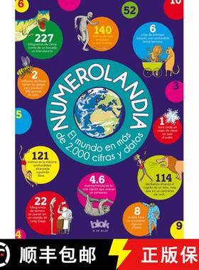 【3-4周达】Numerolandia: El Mundo En Más de 2,000 Cifras Y Datos / / Numberland [9788416075218]