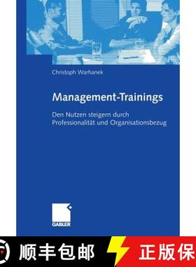 【3-4周达】Trainings for the Job: Scheinurlaub Oder Investition - Und Wie Man Es Vorher Wissen Kann [9783409142786]