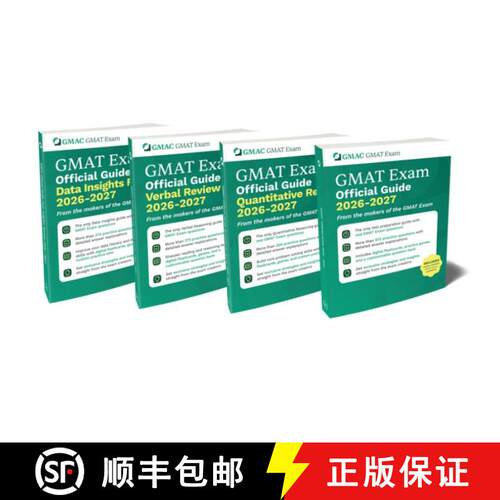 【3-4周达】GMAT Official Guide 2026-2027 Bundle: Books + Online Question Bank [9781394414956]