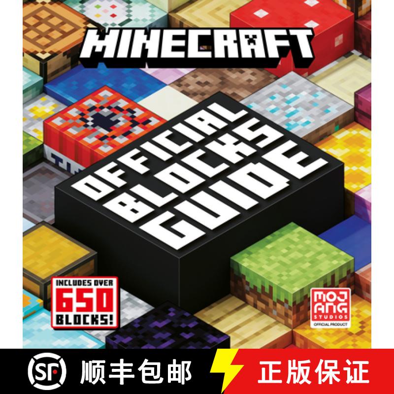 精装 Minecraft Official Blocks Guide [9780008732851]图片
