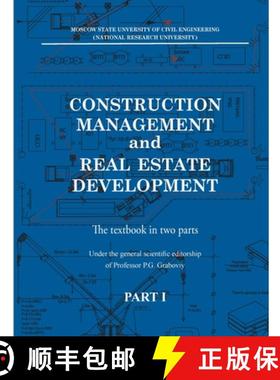 【3-4周达】Construction management and real estate development. Part I: Construction man-agement [9789198222388]