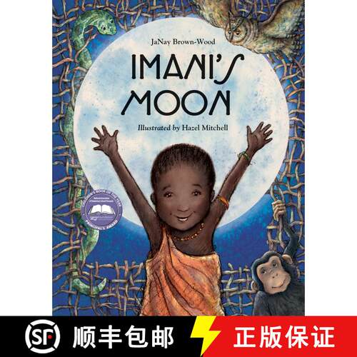 【3-4周达】Imani's Moon [9781934133583]