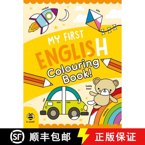 【3-4周达】My First English Colouring Book [9781916851603]